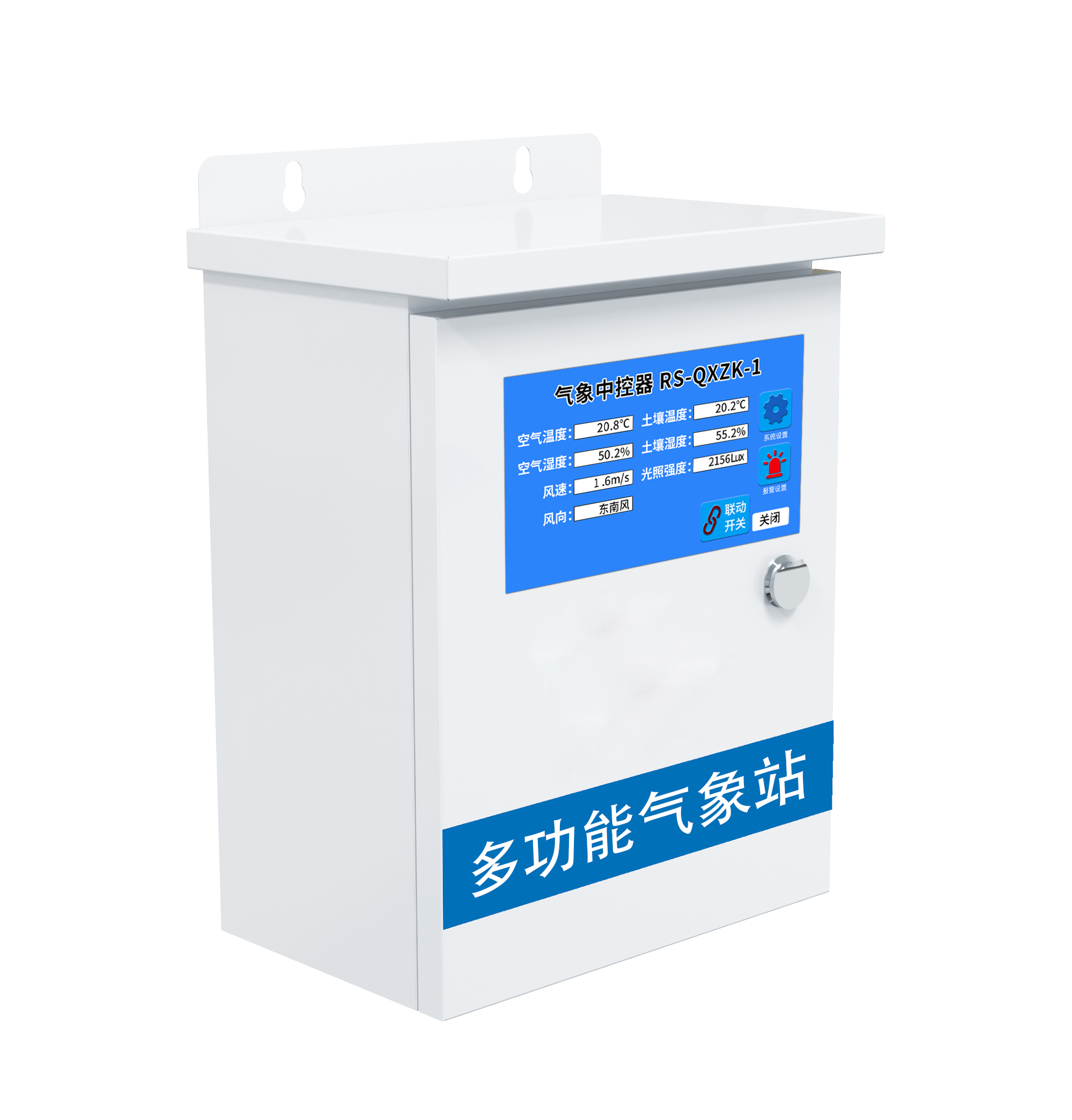 傳統(tǒng)農(nóng)業(yè)的轉(zhuǎn)變在于打造科技、智能化農(nóng)業(yè)(圖6)