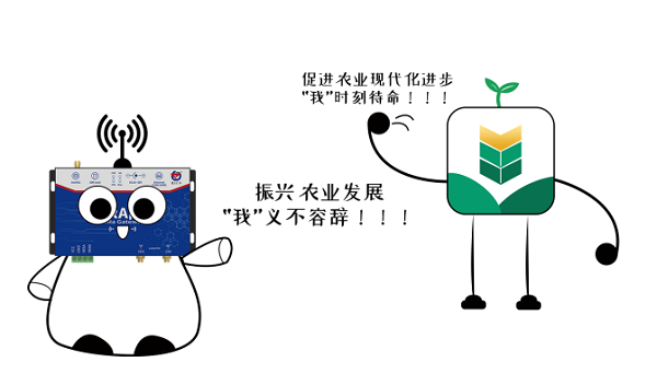 貫徹落實(shí)中央一號(hào)文件，“我”可以扮演哪些角色？(圖2)